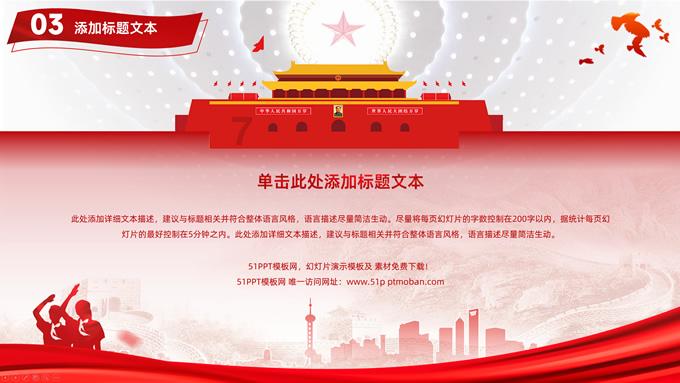 孙兴慜：亚洲杯没有轻松的比赛，赵贤祐未来能在队内发挥重要作用