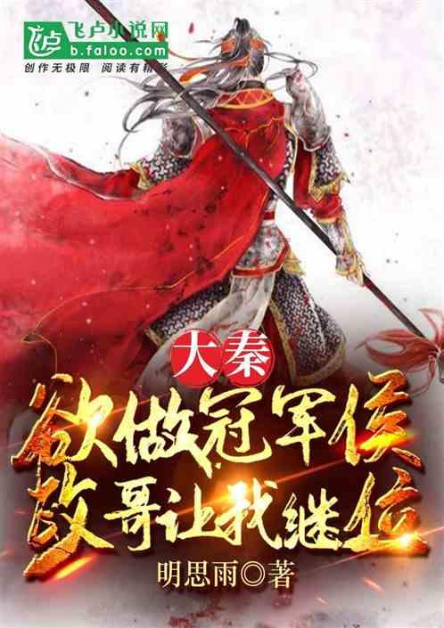 睡眠不足是熬夜吗?