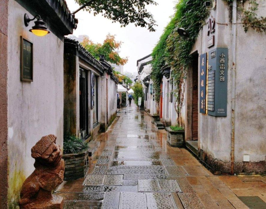天龙八部手游